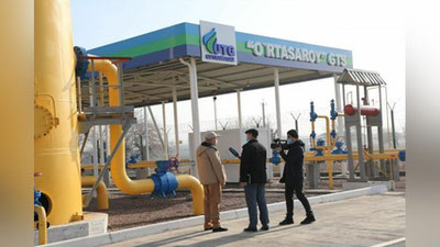 '“O`rtasaroy” gaz taqsimlash stansiyasi: ta`minot darajasi ehtiyoj ko`rsatgichiga mutanosibmi?'ning rasmi