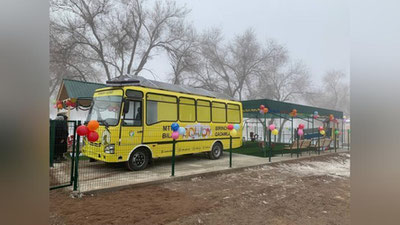 'Avtobus "bog`cha"lar ishga tushiriladi — MTV (foto)'ning rasmi