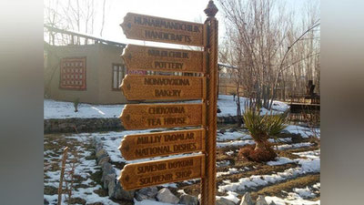 Изрображение 'Правительство утвердило "Дорожную карту" по полному переходу на латиницу'