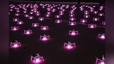 Изрображение 'Шоу дронов в Самарканде перенесли на неопределённый срок из-за холодов'