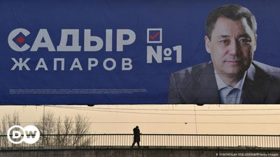 Изрображение 'Садыр Жапаров лидирует на выборах президента Кыргызстана'