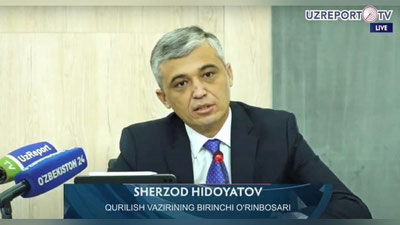 Изрображение 'Депутаты утвердили Шерзода Хидоятова на пост министра жилищно-коммунального обслуживания'