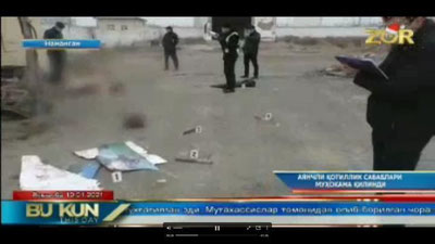 'Pop tumanidagi bino hovlisida 66 yoshli qorovulning jasadi topildi (video)'ning rasmi