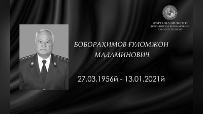 'Prezidentning Farg`ona viloyatidagi Xalq qabulxonasi mudiri vafot etdi'ning rasmi