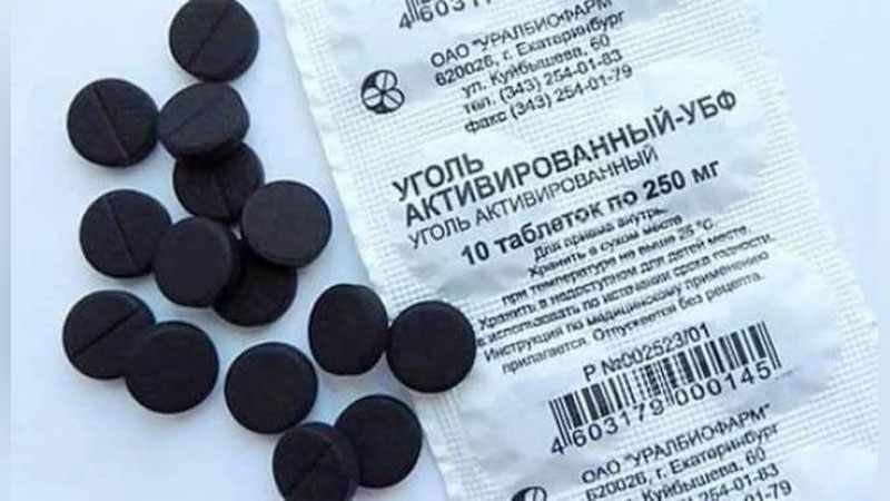 'Фаоллаштирилган кўмир (уголь) ҳақида сиз билмаган  фактлар'ning rasmi