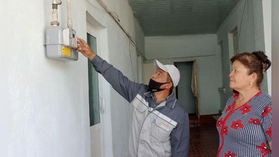 Изрображение 'В Ташкенте озвучили крайний срок установки "умных" газовых счетчиков'