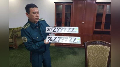 Изрображение 'Почему рекордный автономер, проданный за 600 млн сумов, снова выставили на аукцион?'