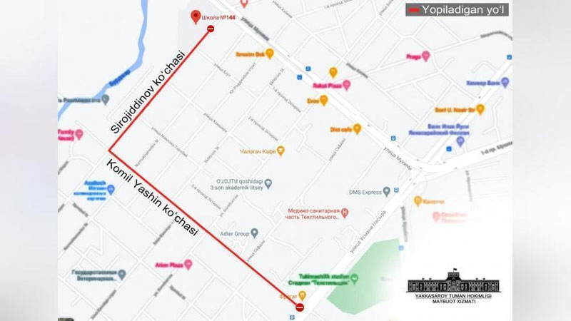 Изрображение 'В Яккасарайском районе из-за военно-патриотического парада временно закроют улицу'