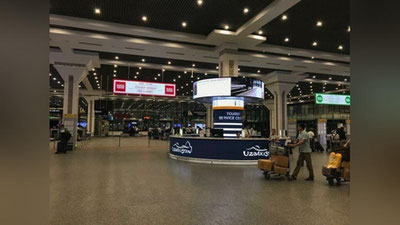 Изрображение 'В аэропорту Ташкента задержали таджикистанца, разыскиваемого за мошенничество'