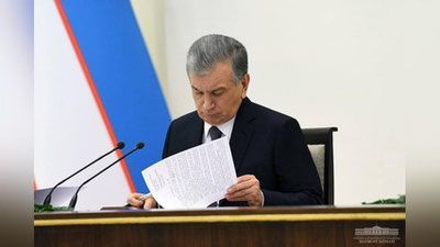 Изрображение 'В Ферганской области за два года планируют реализовать 949 проектов'