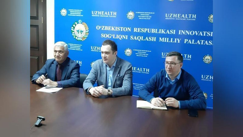 Изрображение 'Международные эксперты помогут с клиническими протоколами в здравоохранении'