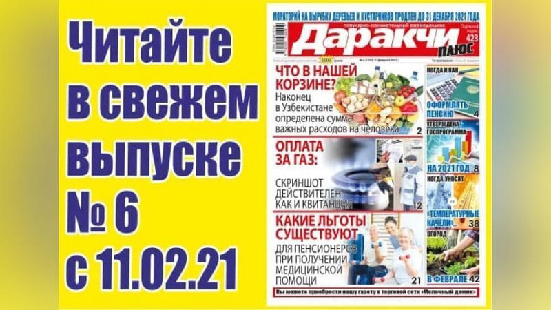 Изрображение 'Как победить лень: 7 шагов к регулярным тренировкам'