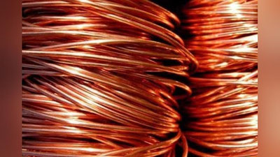 'O`zbekiston 2020 yilda 124,0 ming tonna mis mahsulotlarini eksport qildi'ning rasmi