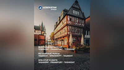 Изрображение 'Uzbekistan Airways объявила о возобновлении регулярного сообщения с Франкфуртом'