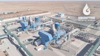 '“O`zbekneftgaz”: Qashqadaryodagi “Alan” konida Siquv kompressor stansiyasi ishga tushirildi (foto)'ning rasmi