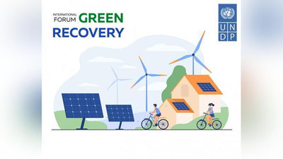 '"Sanoatni yashillashtirish" nima va nima uchun kerak?'ning rasmi