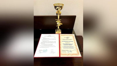 Изрображение 'Аэропорт Навои стал победителем конкурса "Самый лучший аэропорт" в СНГ'