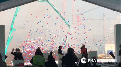 'Turkiya va Rossiya hamkorlikda AES qura boshladi'ning rasmi