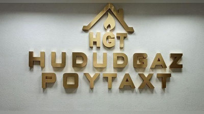Изрображение '"Худудгаз Пойтахт" опубликовал номера call-центров в помощь потребителям'