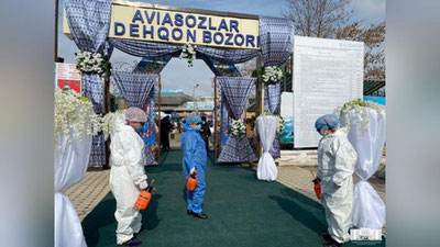 Изрображение 'На рынках Ташкента усилен карантинный контроль'