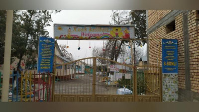 Изрображение 'Где мясо: прокуратура изучает видео из аккурганского детсада'