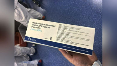 Изрображение 'Китай одобрил применение вакцины, разработанной в сотрудничестве с Узбекистаном'