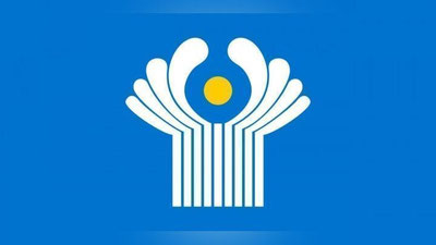 Изрображение 'Главы стран СНГ учредили медаль "За вклад в укрепление мира"'