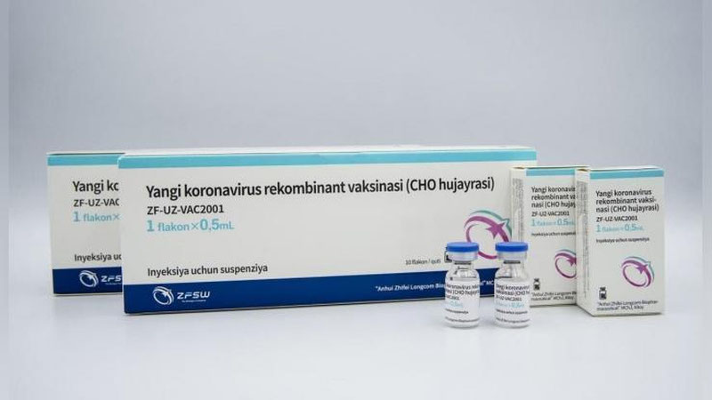'O`zbek-Xitoy olimlari hammuallifligida tayyorlanayotgan vaksina O`zbekistonga qanchaga tushadi?'ning rasmi