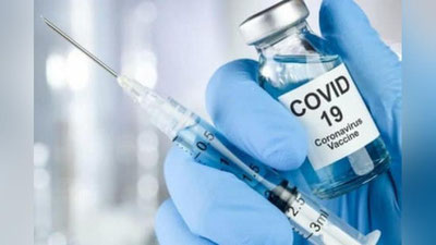 Изрображение 'На заводе в США испортили 15 миллионов доз препарата AstraZeneca'