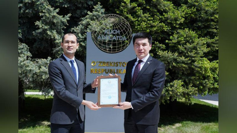 'O`zbekiston tekbol federasiyasi davlat ro`yxatidan o`tkazildi'ning rasmi