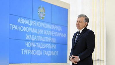 'Prezident “Uzbekistan airways” va “Uzbekistan airports” AJlarini transformasiya qilish chora-tadbirlari taqdimoti bilan tanishdi'ning rasmi