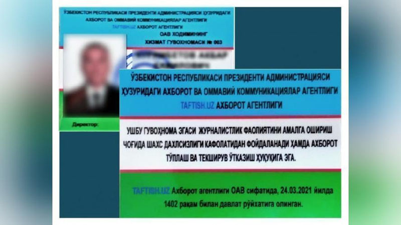 'АОКА номидан ноқонуний фойдаланган сайт раҳбарияти огоҳлантирилди'ning rasmi