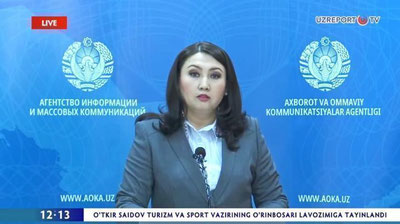 'Fuqarolarning jamoat joyida o`zaro urishib, janjallashganiga qanday javobgarlik bor?'ning rasmi