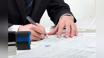 'Andijonda quyonchilik uchun ajratilgan kreditni talon-toroj qilgan korxona rahbari qo`lga olindi'ning rasmi