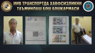 'Namanganda PSR tahlil natijalarini qalbakilashtirib pullayotgan shaxslar qo`lga olindi'ning rasmi