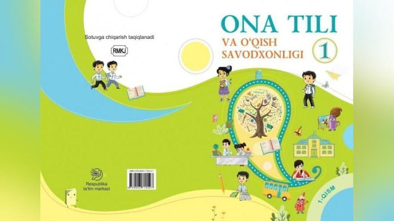 'O`qish va ona tili fanlari birlashtiriladi'ning rasmi