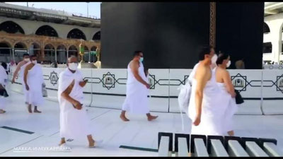 'O`zbekistonlik vazirlar Ka`bani ziyorat qilishdi'ning rasmi