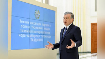 'Prezident xalqaro standartlarni joriy etib, mahsulotlar sifatini oshirish bo`yicha ko`rsatmalar berdi'ning rasmi