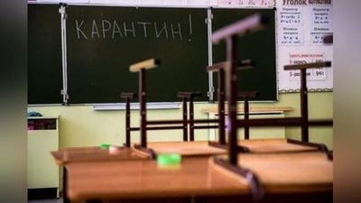 'Bekobod tumanidagi 5 ta maktab va 1 ta bog`cha karantinga olindi'ning rasmi