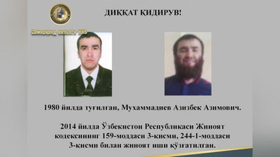 'Samarqand IIB xalqaro ekstremistik guruhlar faoliyatiga qo`shilgan fuqarolarga qidiruv e`lon qildi(foto)'ning rasmi