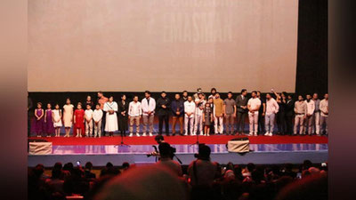 '“Men terrorchi emasman” filmining katta premerasi bo`lib o`tdi (foto)'ning rasmi