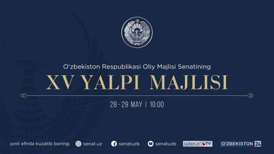 'Ertaga Senatning 15-yalpi majlisi ochiladi'ning rasmi