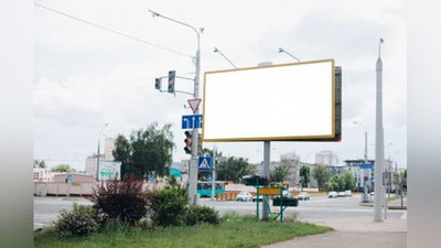 'Toshkent shahrida reklama bannerlari bilan bog`liq muammo qanday hal etilmoqda?'ning rasmi