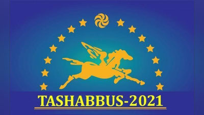 Изрображение 'Объявлено о проведении конкурса  «Ташаббус-2021» среди предпринимателей и фермеров'