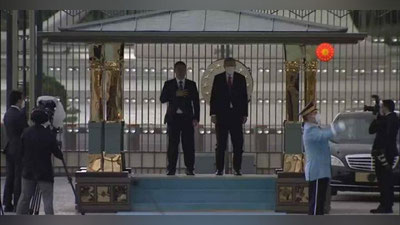 'Sadir Japarov Turkiyaga tashrif buyurdi'ning rasmi