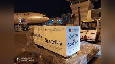 Изрображение 'В Узбекистан доставлена очередная партия российской вакцины'