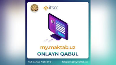 Изрображение 'Осталось 10 дней до завершения срока сдачи документов в специализированные школы'