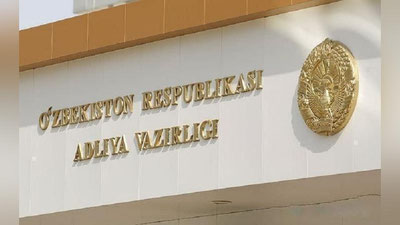 'Adliya vazirligining yuridik texnikumlariga qabul boshlandi'ning rasmi