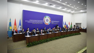 Изрображение 'Вопросы IT-безопасности обсудили на экспертном форуме СНГ в Ташкенте (фото)'