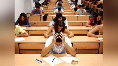 'Kirish imtihonida eng yuqori ball to`plagan 200 nafar yoshlar uchun Prezident granti joriy etildi'ning rasmi